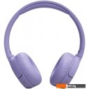 Наушники и гарнитуры JBL Tune 670NC (сиреневый, китайская версия)