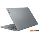 Ноутбуки Lenovo IdeaPad Slim 3 15IRH8 83EM00C1RK