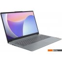 Ноутбуки Lenovo IdeaPad Slim 3 15IAH8 83ER00D5RK