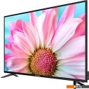 Телевизоры Skyline 55U7510