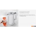 Электрочайники и термопоты Redmond SkyKettle KM231S (белый)