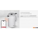 Электрочайники и термопоты Redmond SkyKettle KM231S (белый)
