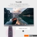 Телевизоры Evolution WOS43MR1UHD