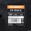 Снегоуборщики и подметальные машины Patriot PS 1500 E