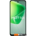 Мобильные телефоны Infinix Hot 50i X6531 6GB/128GB (зеленый шалфей)
