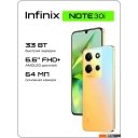 Мобильные телефоны Infinix Note 30i 8GB/128GB (золотой хамелеон)