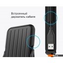 Внешние накопители Silicon-Power Armor A66 1TB SP010TBPHD66SS3K