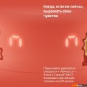 Беспроводные и портативные колонки Яндекс Станция Лайт 2 (коралловый)