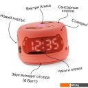 Беспроводные и портативные колонки Яндекс Станция Лайт 2 (коралловый)