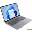 Ноутбуки Lenovo ThinkBook 16 G7 IML 21MS0045RU