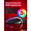 Мыши Redragon Griffin Wireless