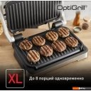 Электрогрили Tefal OptiGrill XL GC782D30