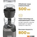 Измельчители, электроперечницы и электротерки Kenwood Duo Prep CHP80.000SI