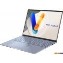 Ноутбуки ASUS Vivobook S 16 OLED S5606MA-MX080