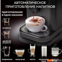 Кофеварки и кофемашины GFgril GFC-1000 Кофеварки и кофемашины GFgril GFC-1000