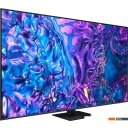 Телевизоры Samsung QLED 4K Q70D QE75Q70DAUXRU