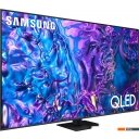 Телевизоры Samsung QLED 4K Q70D QE75Q70DAUXRU