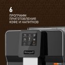 Кофеварки и кофемашины Weissgauff WCM-330 TFT Touch Cappuccino Nero