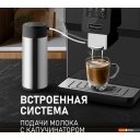Кофеварки и кофемашины Weissgauff WCM-330 TFT Touch Cappuccino Nero