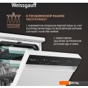 Посудомоечные машины Weissgauff DW 4539 Inverter Touch AutoOpen White