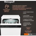 Посудомоечные машины Weissgauff DW 4539 Inverter Touch AutoOpen White