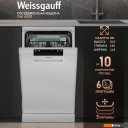 Посудомоечные машины Weissgauff DW 4535