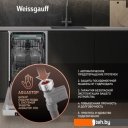 Посудомоечные машины Weissgauff DW 4535