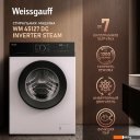 Стиральная машина Weissgauff WM 45127 DC Inverter Steam