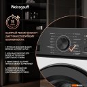 Стиральная машина Weissgauff WM 4506 LED
