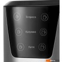 Кофеварки и кофемашины Kitfort KT-7552 Кофеварки и кофемашины Kitfort KT-7552