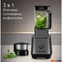 Блендеры Redmond BS415