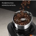 Блендеры Redmond BS415