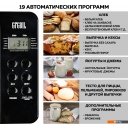 Хлебопечки GFgril GFB-3000