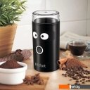 Кофемолки, ростеры для кофе Kitfort KT-798