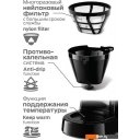 Кофеварки и кофемашины Holt HT-CM-010