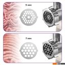 Мясорубки Kitfort KT-2126