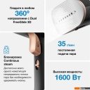Пароочистители и отпариватели Braun QuickStyle7 GS7077