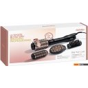 Фены BaByliss AS970E