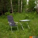 Кемпинговая мебель TRAMP TRF-066
