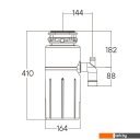 Измельчители пищевых отходов Paulmark Intenso-800