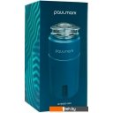 Измельчители пищевых отходов Paulmark Intenso-800