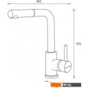 Смесители Paulmark Kassel Ka214311-431 (белый матовый) Смесители Paulmark Kassel Ka214311-431 (белый матовый)