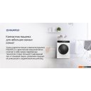 Стиральная машина MAUNFELD MFWM127STWH06