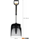 Садовый инструмент Fiskars X-series 1057187