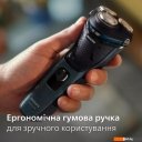 Электробритвы мужские Philips S3144/00