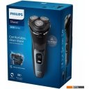 Электробритвы мужские Philips S3144/00