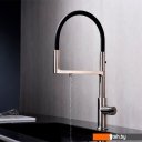 Смесители Paulmark Tornado TO213402-NI (никель)