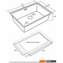 Кухонные мойки Paulmark Yuni 76 Uni YU76-LG Кухонные мойки Paulmark Yuni 76 Uni YU76-LG