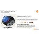 Роботы-пылесосы Xiaomi Robot Vacuum X20 Pro D102GL (международная версия, белый)