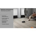 Роботы-пылесосы Xiaomi Robot Vacuum X20 Pro D102GL (международная версия, белый)